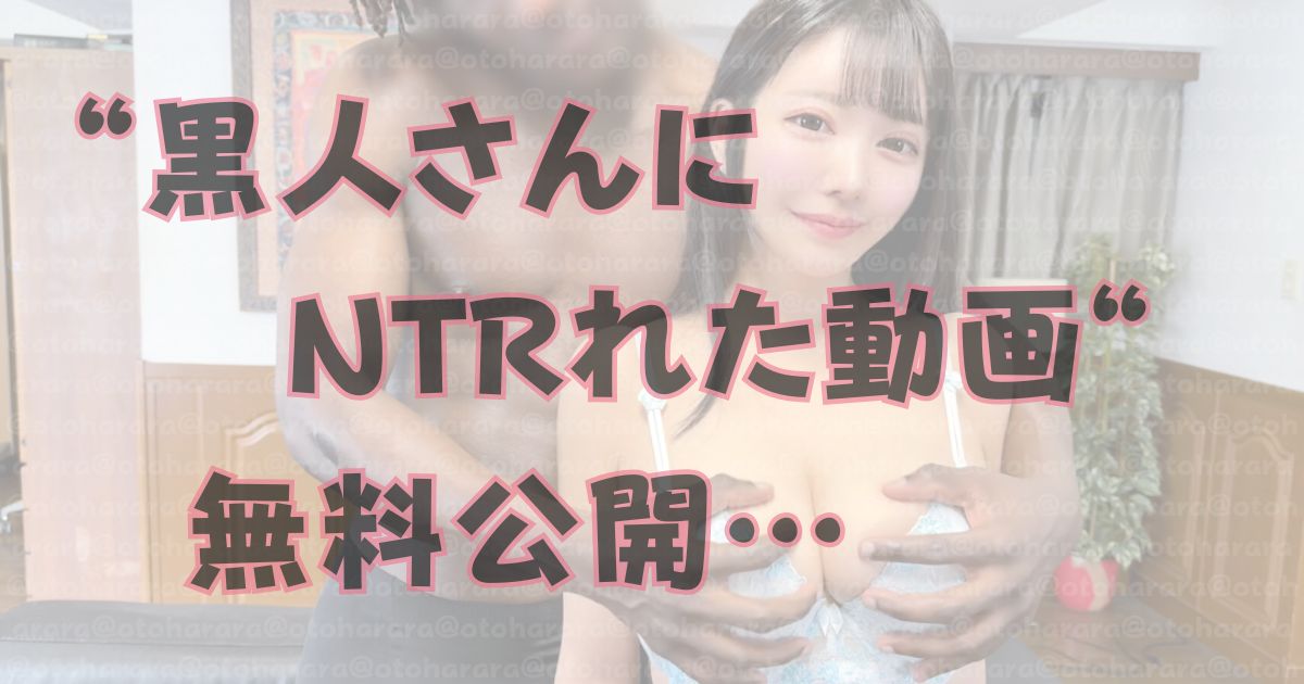 24h限定無料プレゼント🎁